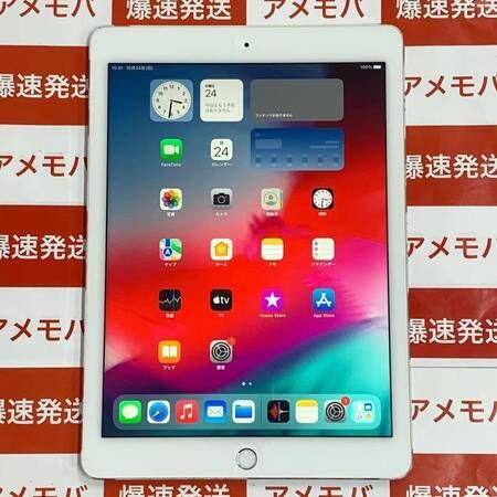 ®ȯiPad Air2 64GBau Хåƥ꡼96 С