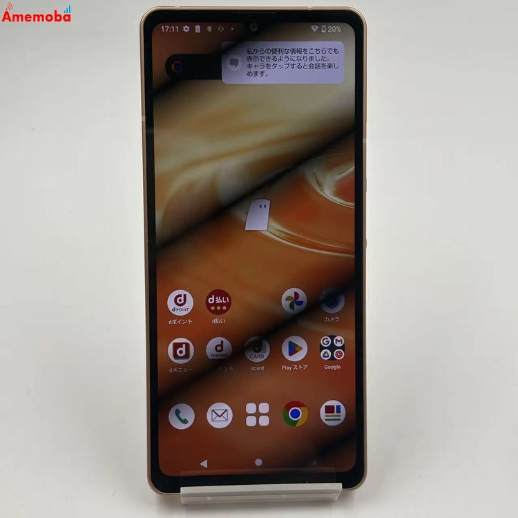 AQUOS sense6 4GB/64GB �饤�ȥ��åѡ� SH-54B SIM�ե꡼ ��������