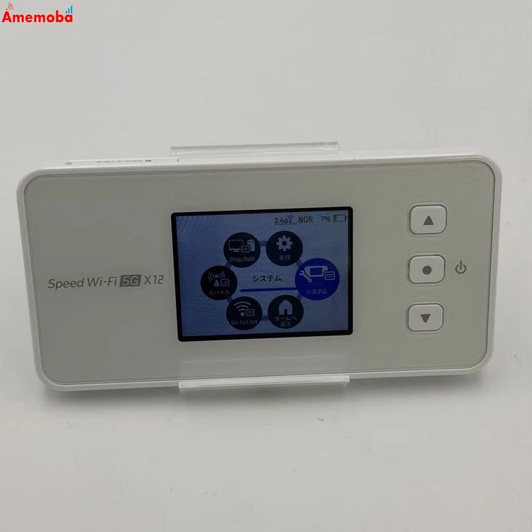 Speed Wi-Fi 5G X12 ** �������ۥ磻�� NAR03 SIM���å������ ����