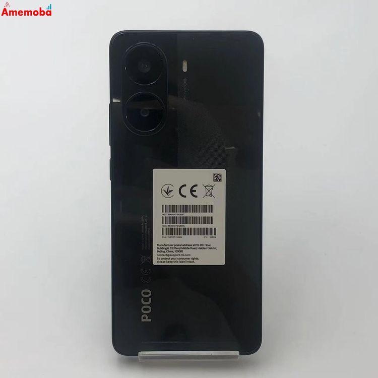 Xiaomi POCO X7 Pro 256GB �֥�å� 2412DPC0AG ������SIM�ե꡼