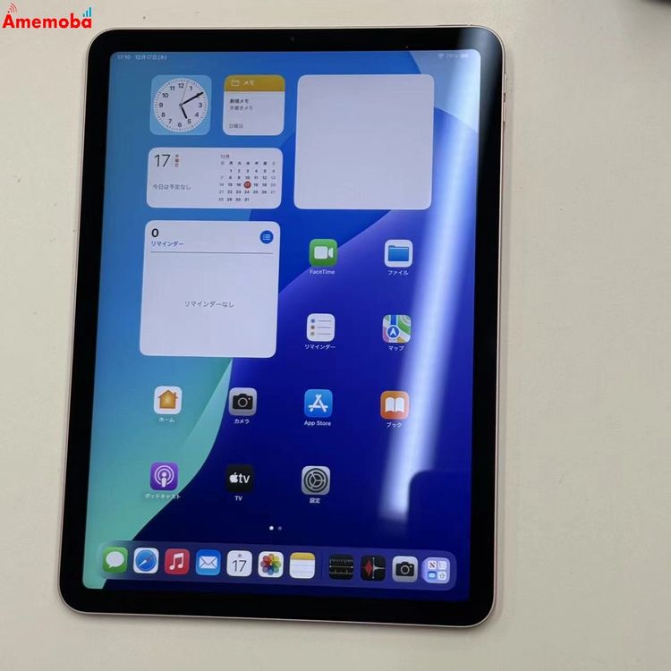 ��®ȯ��iPad Air ��4���� Wi-Fi��ǥ� 256GB ������������� MYFX2J/A