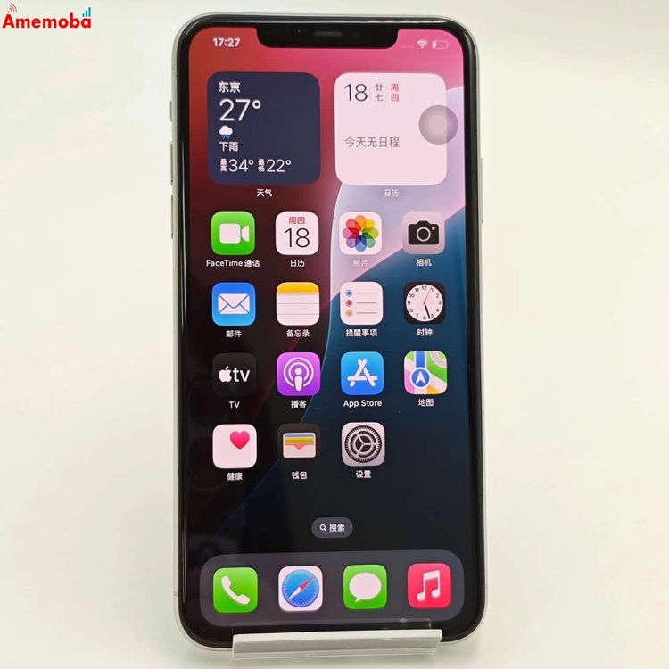 iPhone11 Pro Max 512GB С MWHP2J/A SoftBankSIM