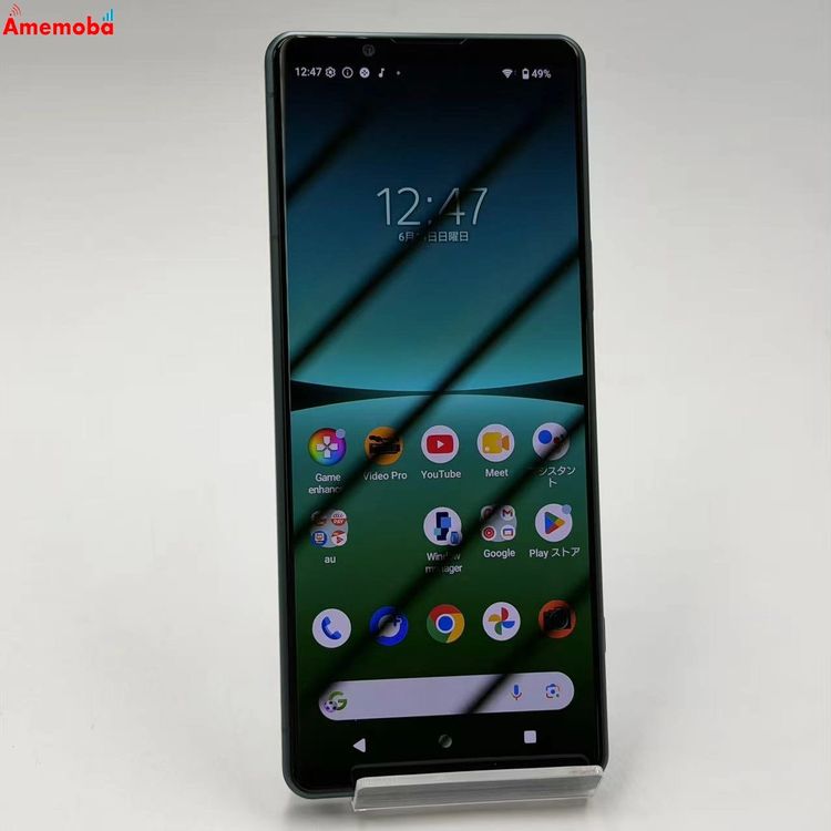 Xperia 5 IV 8GB/128GB ���꡼�� SOG09 AU��SIM�ե꡼ ����Ʊ��