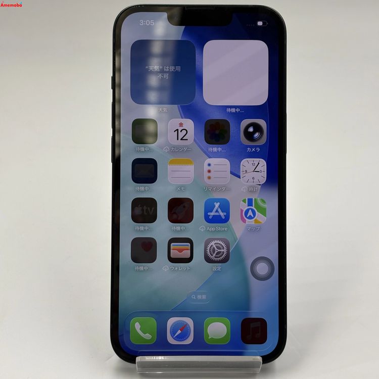 iPhone14 128GB �ߥåɥʥ��� MPUD3J/A SoftBank��SIM�ե꡼ ����