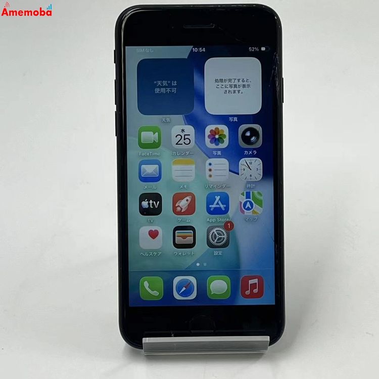 iPhoneSE ��2���� 64GB �֥�å� MX9R2J/A AU��SIM�ե꡼ �������