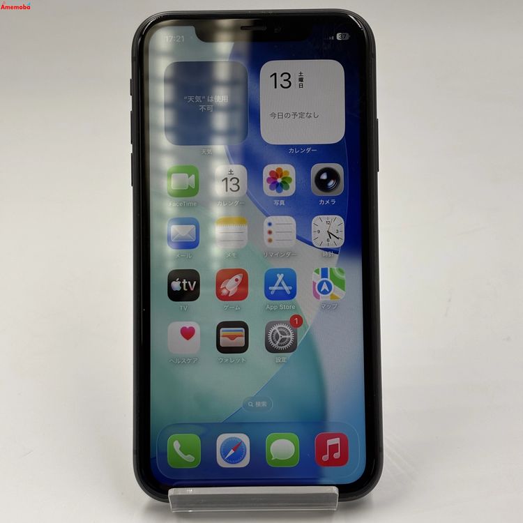 ��®ȯ��iPhone11 64GB �֥�å� MWLT2J/A AU��SIM�ե꡼