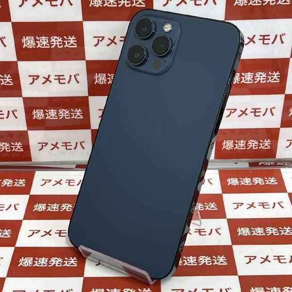 ムスビー｜iPhone12 Pro Max 256GB docomo版SIMフリー バッテリー87 