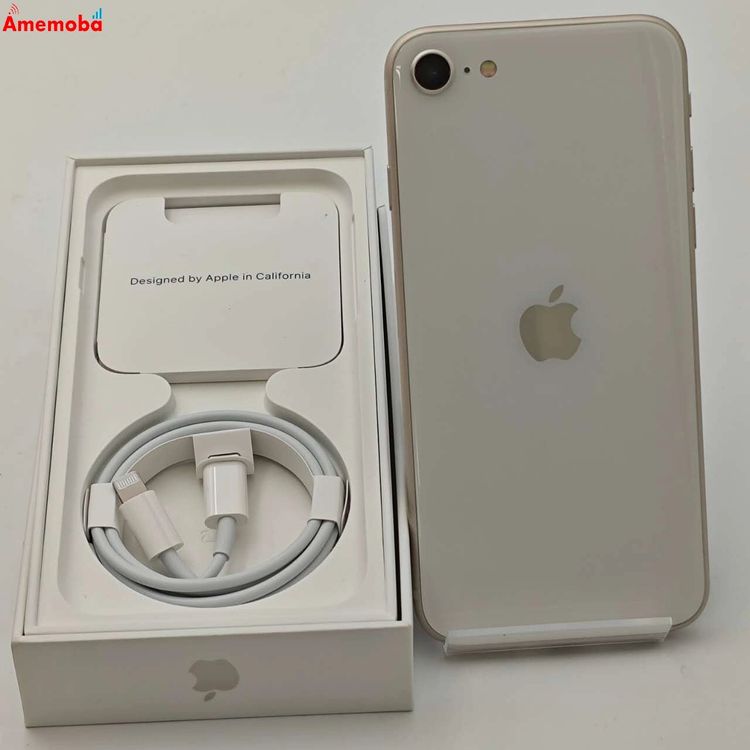 iPhoneSE 3 64GB 饤 MMYD3J/A docomoSIMե꡼ 