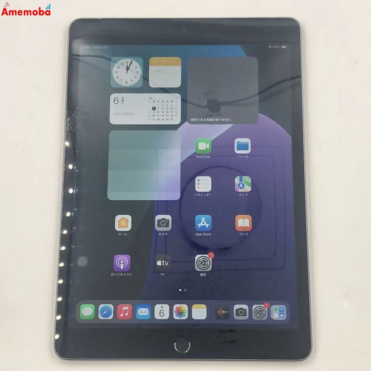 iPad ��9���� 64GB ���ڡ������쥤 MK473J/A SoftBank��SIM�ե꡼ ����