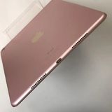 ®ȯiPad Pro 9.7 Wi-Fiǥ 32GB 3A857J/A 