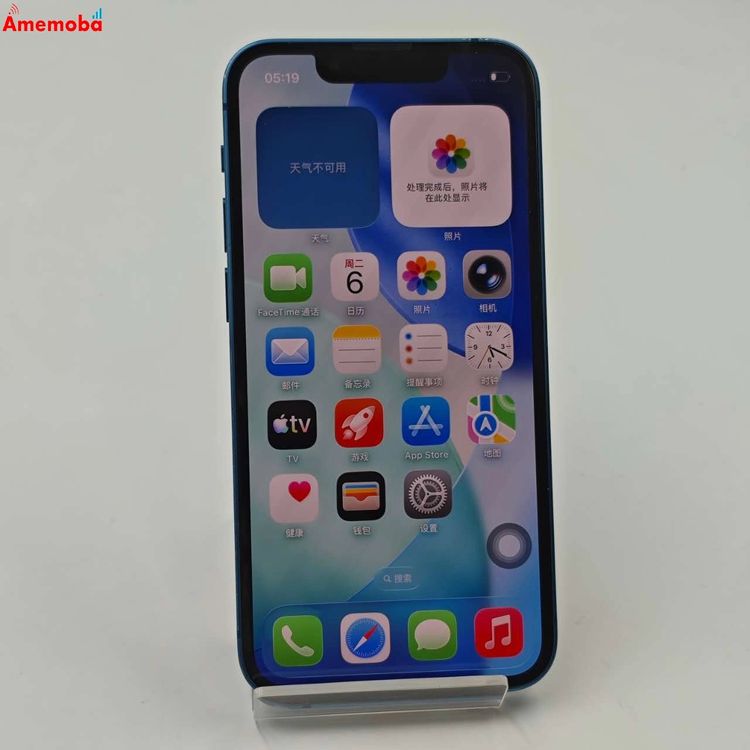 iPhone13 mini 256GB �֥롼 MLJN3J/A SoftBank��SIM�ե꡼