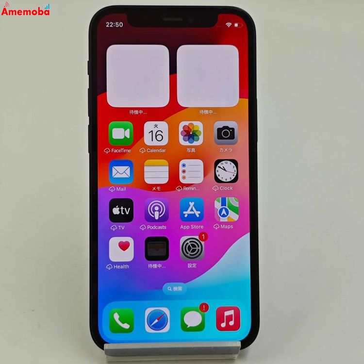 iPhone12 mini 128GB ֥å MGDJ3J/A docomoSIMե꡼ 