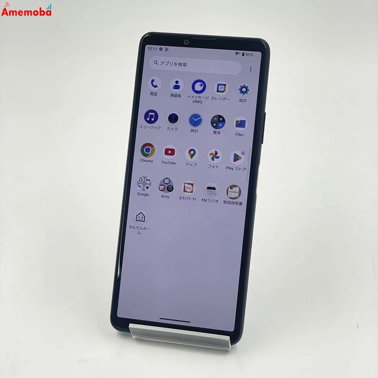 Xperia 10 III 6GB/128GB �֥�å� SOG04 AU��SIM�ե꡼ ����