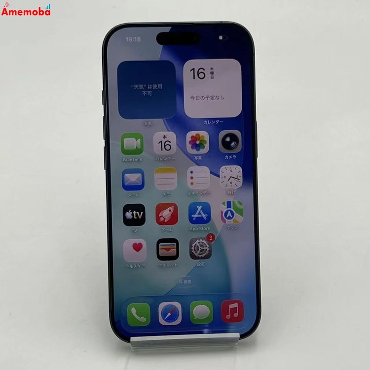 ��®ȯ��iPhone 17 512GB �֥�å� MG6D4J/A SIM�ե꡼ ����̤������