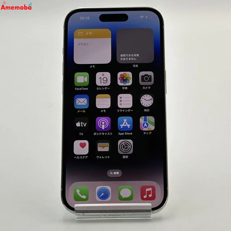 iPhone14 Pro 128GB С MQ013J/A SoftBankSIMե꡼ 