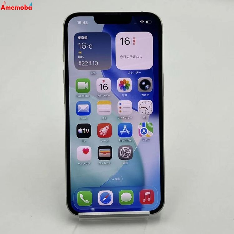 iPhone13 128GB �������饤�� MLND3J/A docomo��SIM�ե꡼ ����Ʊ��