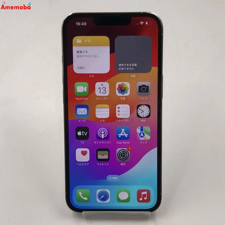 ��®ȯ��iPhone13 Pro 128GB ����С� MLUF3J/A AU��SIM�ե꡼ ����