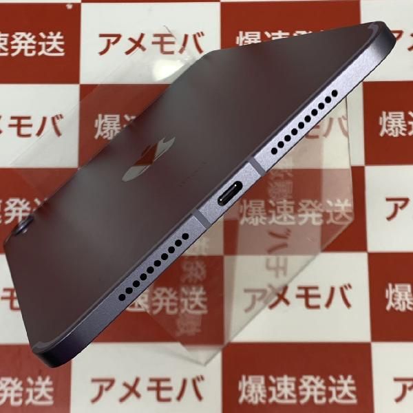 ムスビー｜爆速発送iPad mini 第6世代 256GB AU版SIMフリー バッテリー 