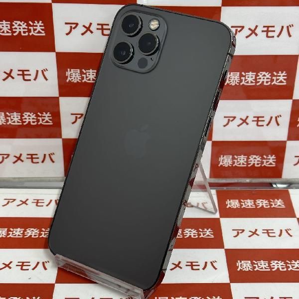 ムスビー｜爆速発送 iPhone12 Pro 128GB AU版SIMフリーバッテリー86 
