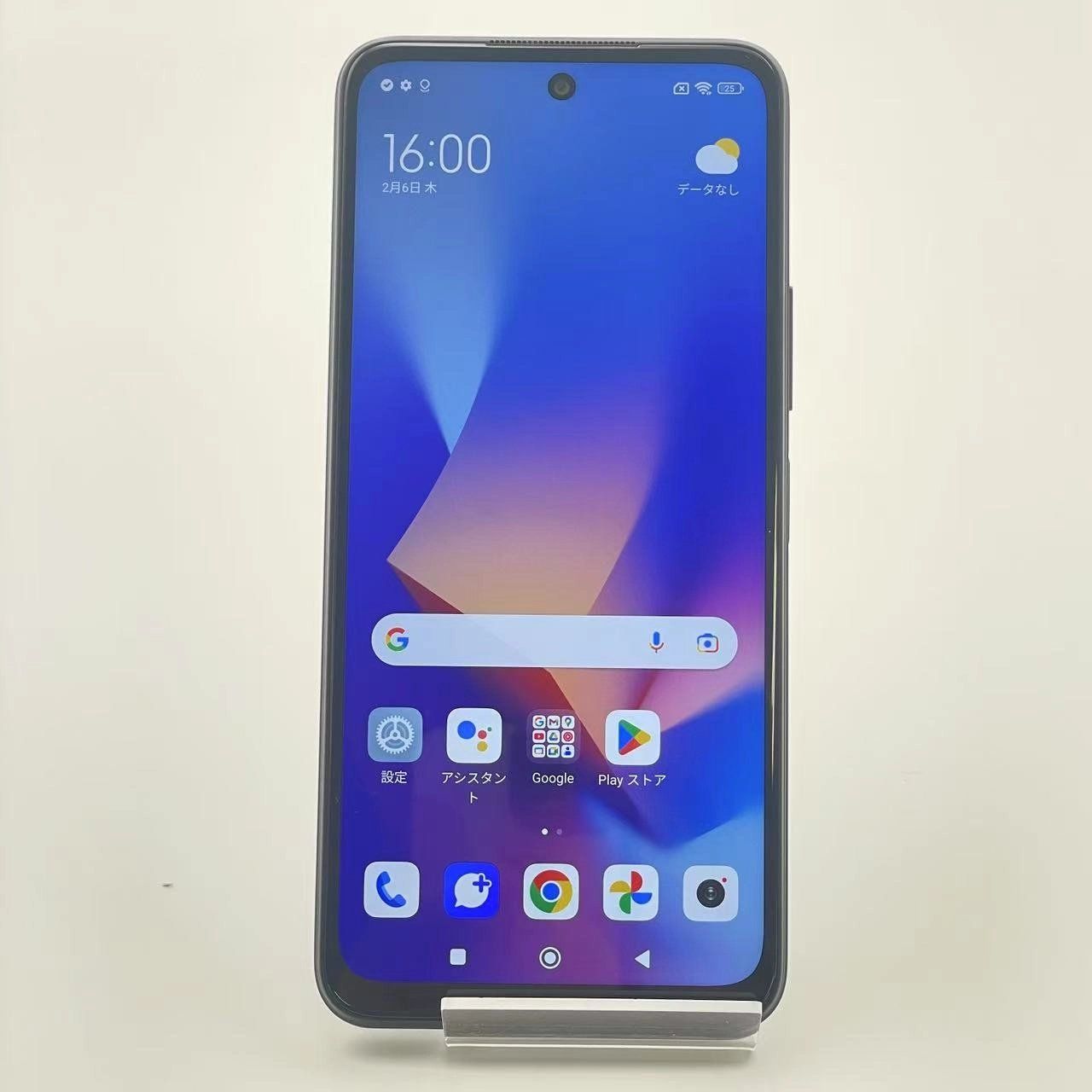 ムスビー｜Redmi Note 10 JE 64GB グラファイトグレー XIG02 AU版SIM  