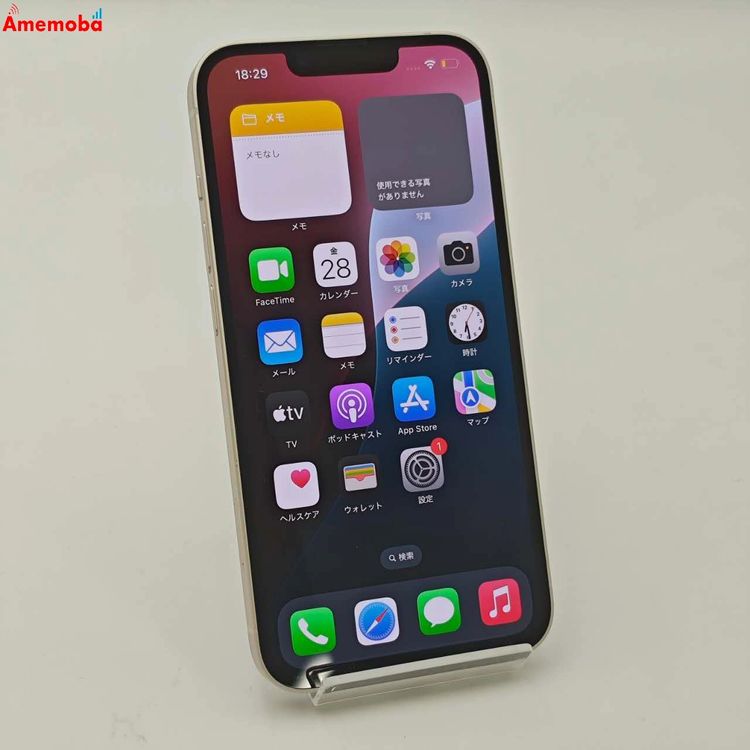 ®ȯiPhone14 128GB 饤 MPUQ3J/A docomoSIMե꡼