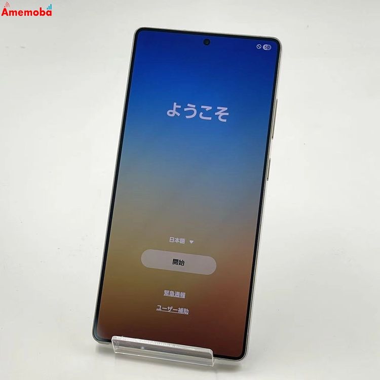 Galaxy S25 Ultra 256GB �����˥���֥�å� SM-S938Z SoftBank