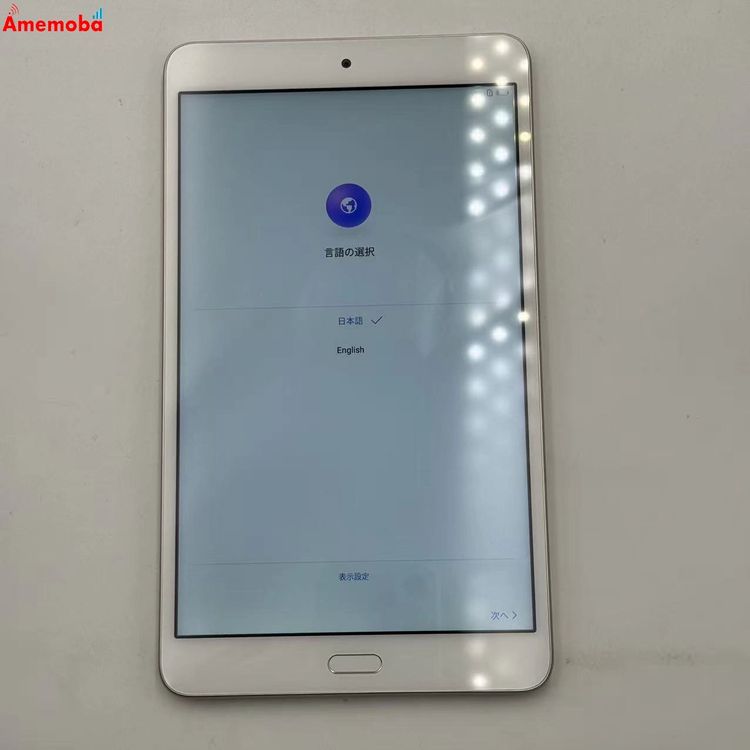 ��®ȯ��dtab Compact d-02K 32GB Gold docomo�ǥե꡼ ������