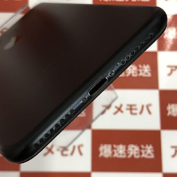 ムスビー｜爆速発送iPhone7 Plus 256GB Softbank版SIMフリー 
