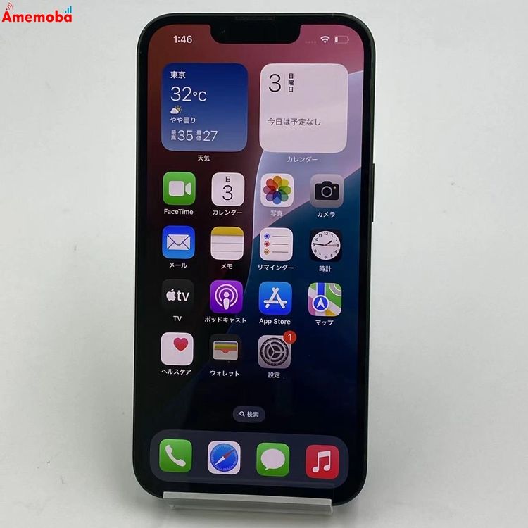 ®ȯiPhone13 128GB ꡼ MNGG3J/A AUSIMե꡼