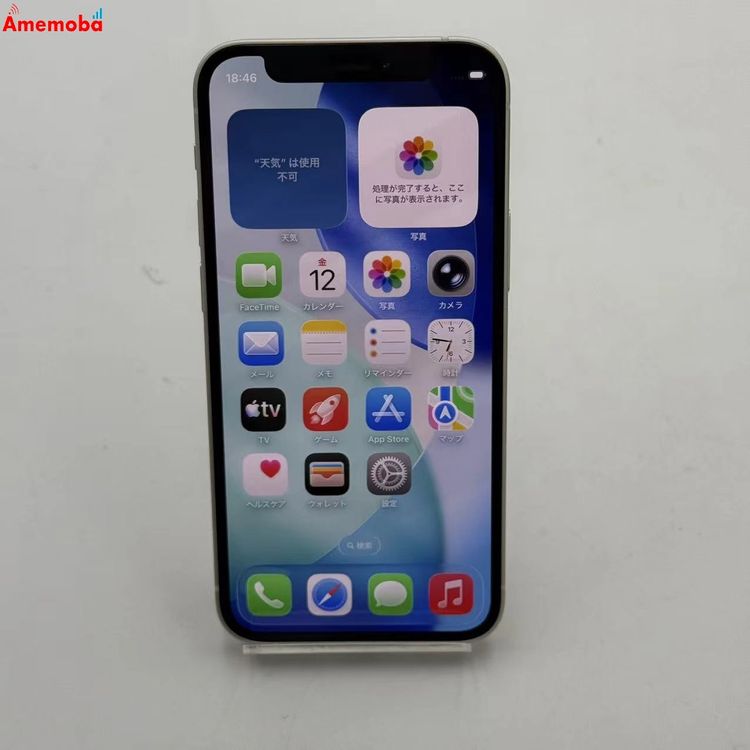 iPhone12 mini 64GB �ۥ磻�� MGA63J/A SoftBank��SIM�ե꡼ ��