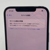 iPhone12 Pro Max 256GB ե MGCY3J/A SoftBankSI