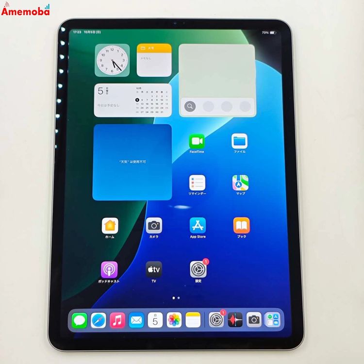 iPad Pro 11 2 Wi-Fiǥ 128GB ڡ쥤 MY232TA
