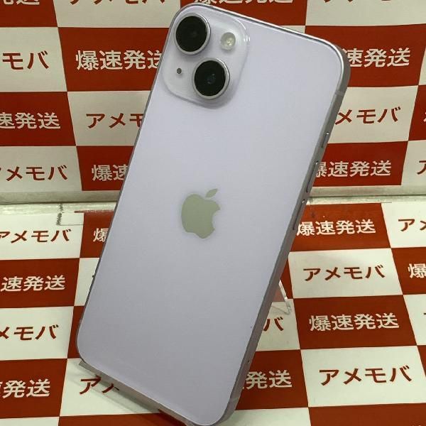 ムスビー｜爆速発送iPhone14 256GB Softbank版SIMフリー バッテリー87 