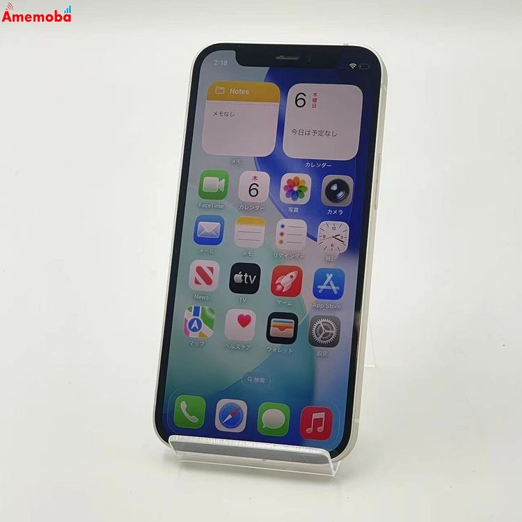 iPhone12 mini 64GB ۥ磻 MGA63J/A SoftBankSIMե꡼ 