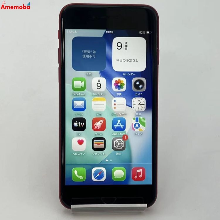 iPhoneSE ��3���� 64GB Product Red MMYE3J/A SoftBank��S