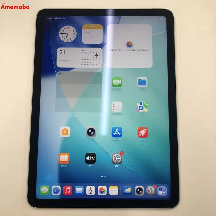 iPad Air ��4���� Wi-Fi��ǥ� 256GB ���꡼�� MYG02J/A �������