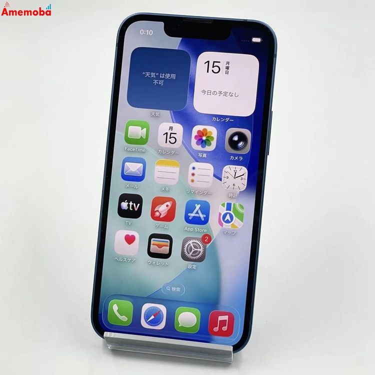 iPhone13 mini 128GB �֥롼 MLJH3J/A Apple��SIM�ե꡼ �����