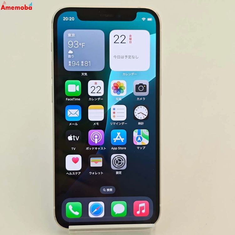iPhone12 mini 64GB ۥ磻 MGA63J/A AppleSIMե꡼ 