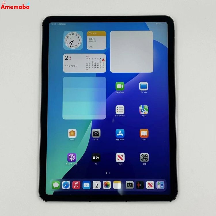 iPad Pro 11 3 2TB ڡ쥤 MHWE3J/A AUSIMե꡼