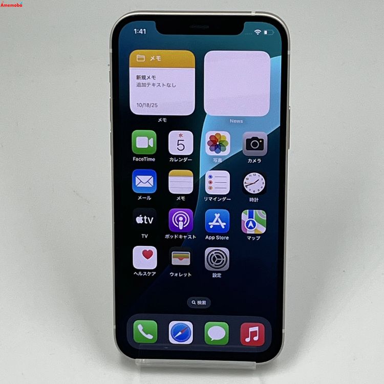 ®ȯiPhone12 64GB ۥ磻 MGHP3J/A AppleSIMե꡼ 