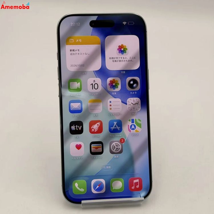 ��®ȯ��iPhone Air 256GB �������֥롼 MG2A4J/A Apple��SIM�ե꡼