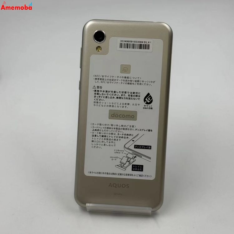 AQUSO sense2 3GB/32GB �����ѥ󥴡���� SH-01L docomo��SIM��