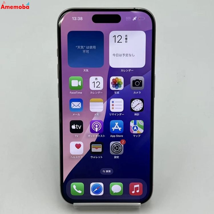 iPhone15 Pro 256GB �ʥ���������˥��� MTUF3J/A SIM�ե꡼ ������