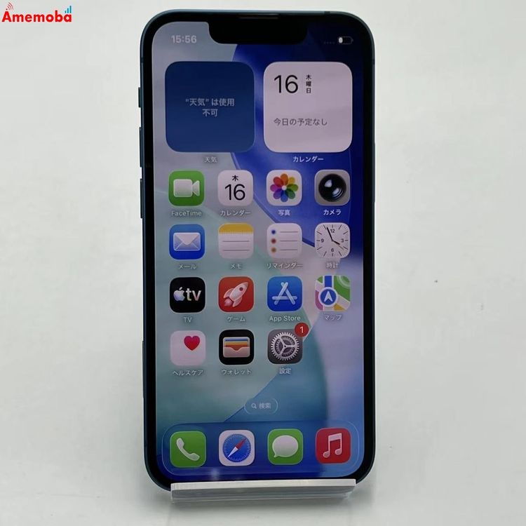 iPhone13 mini 128GB �֥롼 NLJH3J/A AU��SIM�ե꡼ ����Ʊ��