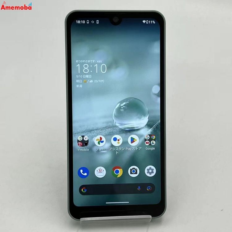 AQUOS wish 64GB ���꡼�ץ��꡼�� A104SH Y!mobile��SIM�ե꡼ ����