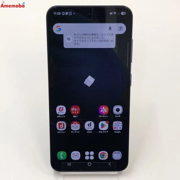 Galaxy S23 8GB/256GB �ե���ȥ�֥�å� SC-51D docomo��SIM�ե�