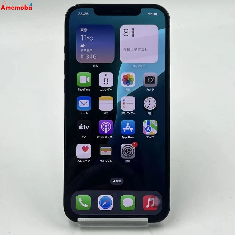 iPhone12 Pro Max 128GB ѥեå֥롼 3H440J/A AUSIMե