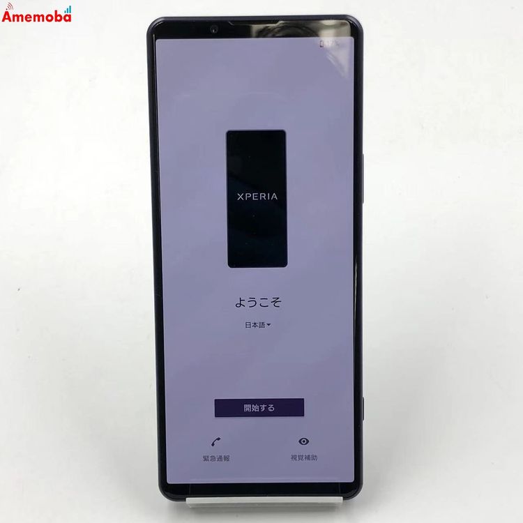 Xperia 5 IV 8GB/128GB �ѡ��ץ� SO-54C docomo��SIM�ե꡼