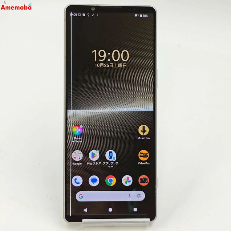 Xperia 1 V 16GB/512GB ץʥС XQ-DQ44 SIMե꡼ 