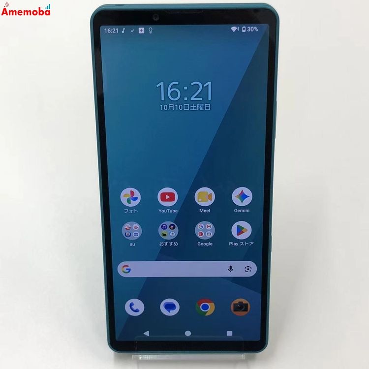 ��®ȯ��Xperia 10 VII 128GB ���������� SOG16 AU��SIM�ե꡼